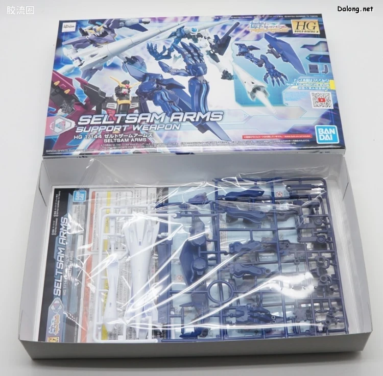 钢普拉Build 综合 HGBD:R武器配件 015 神怪手臂武装 - 图片